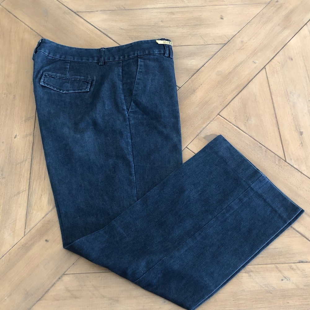 💙express denim slacks💙